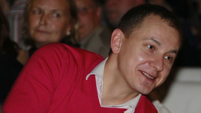 Вятка-банк