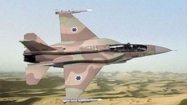 Diyaarad ka mid ah diyaaradaha Israa'iil