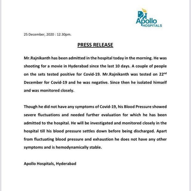 அப்பல்லோ மருத்துவமனை விடுத்த செய்திக் குறிப்பு