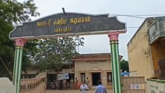 கள்ளக்குறிச்சி தேர்தல் அலுவலர்