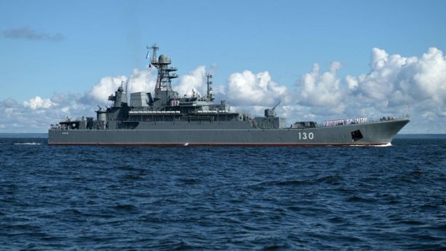 рф