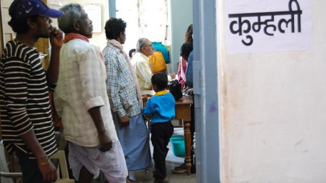बस्तर- टाटा मेगा स्टील प्लांट