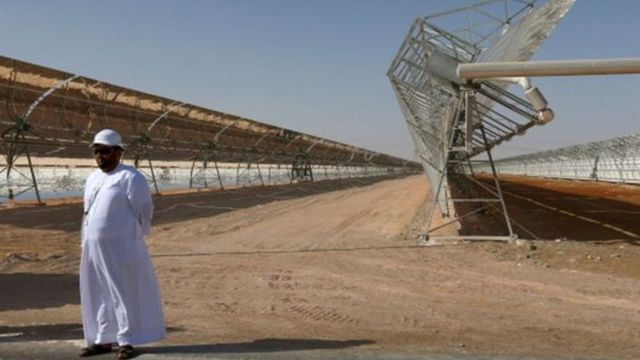 مشروع محطة طاقة شمسية