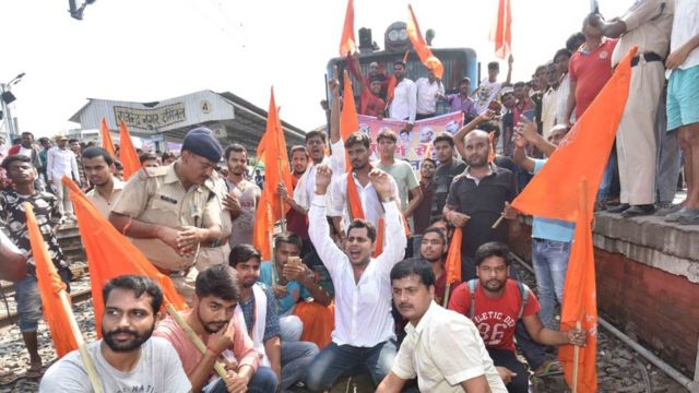 भारत बंद