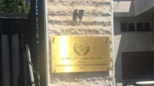 بلغاریا