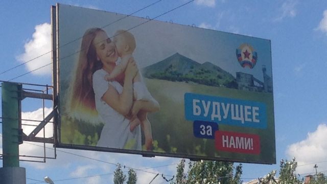 Сім'я