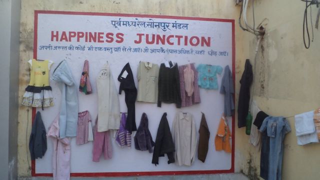 सोनपुर