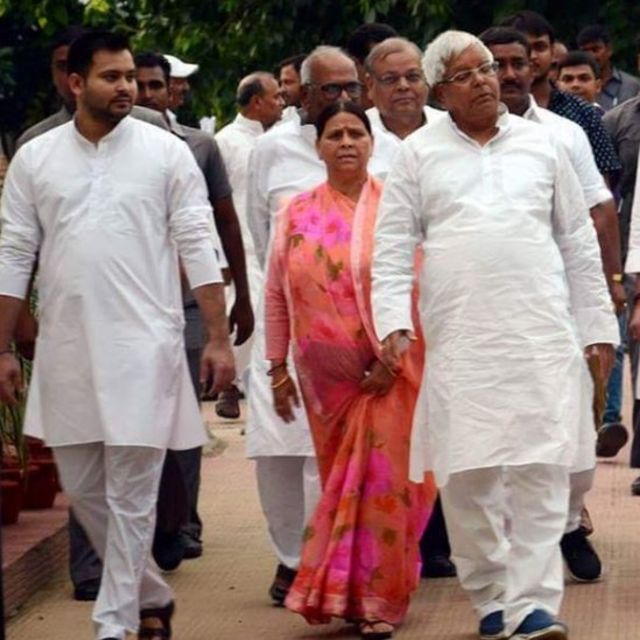 लालू यादव