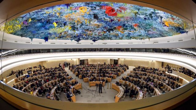 ஐக்கிய நாடுகள்