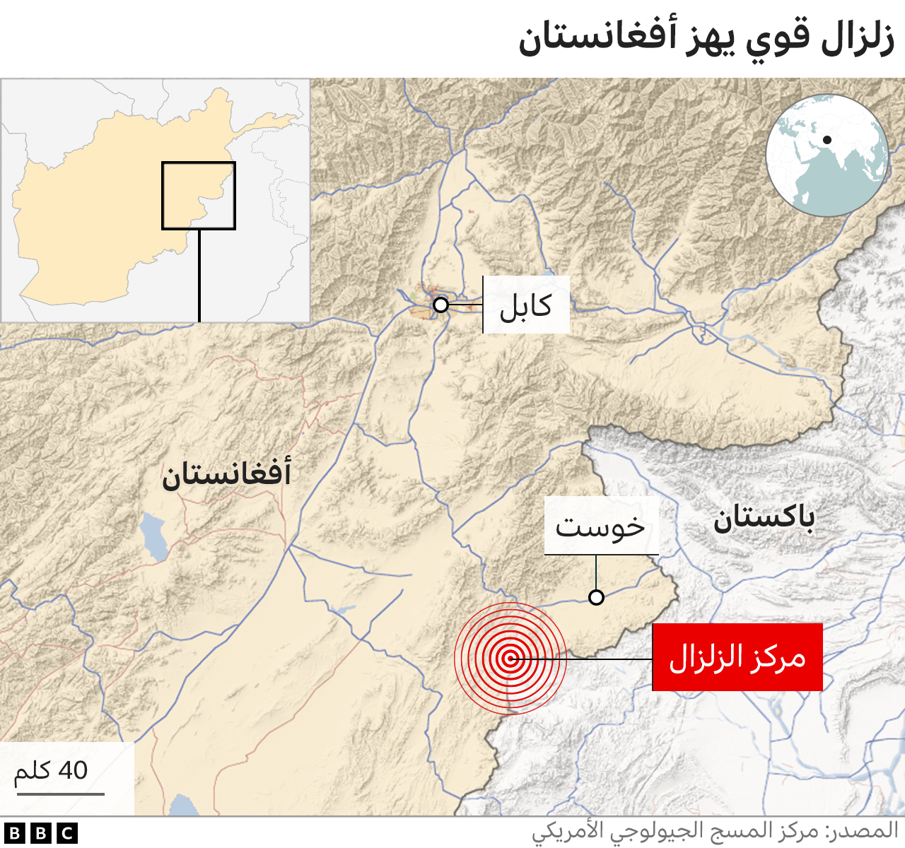 خريطة توضح مركز الزلزال.