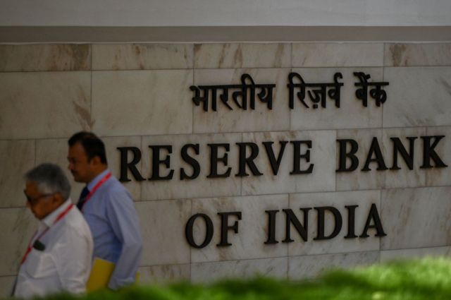 இந்திய ரிசர்வ் வங்கி