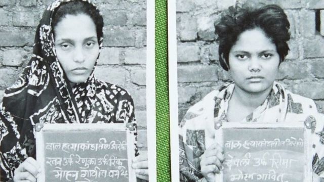 குழந்தைகளைக் கடத்தி கொலை செய்த பெண்கள்