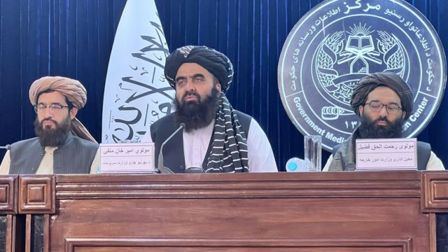 گزارش دهی طالبان