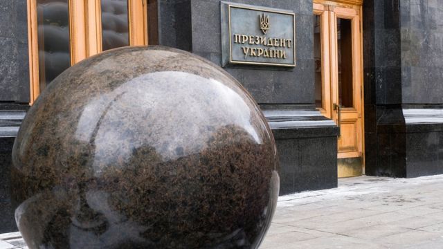 У Києві через повідомлення про мінування довелося евакуювати навіть офіс президента
