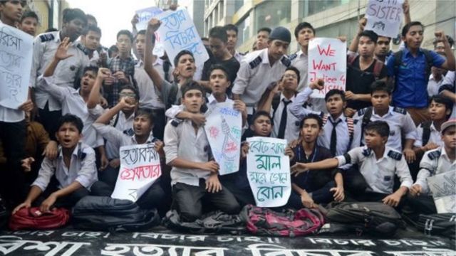 উইলস লিটল ফ্লাওয়ার স্কুলের ছাত্রীর হত্যাকারীকে গ্রেফতারের দাবিতে সহপাঠীদের বিক্ষোভ