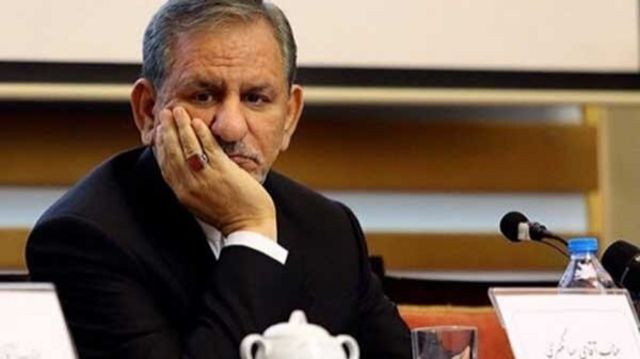 اسحاق جهانگیری گفته "آمریکاییها بر سر راه ایران مانع و اختلال ایجاد کردند اما به هدف خود نرسیدند"