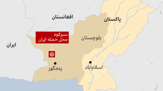 محل حمله تقریبا ۴۵ کیلومتری گذرگاه معروف دو ایران و پاکستان عنوان شده است