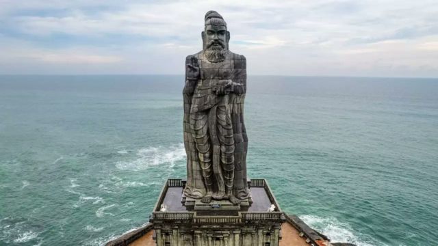 திருவள்ளுவர்