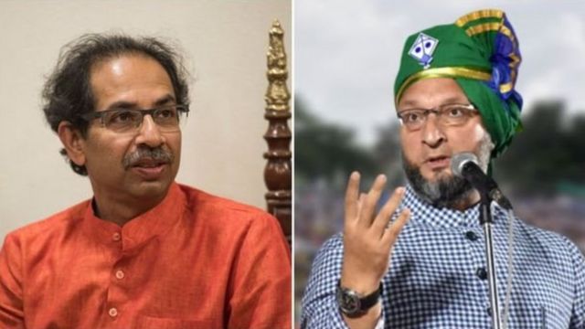 उद्धव ठाकरे आणि असदुद्दीन ओवेसी