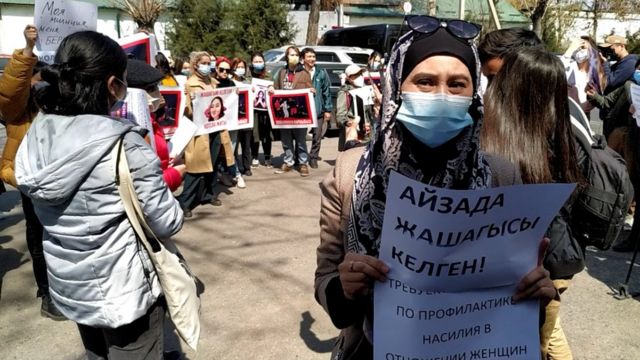 Норозилик чиқиши иштирокчилари