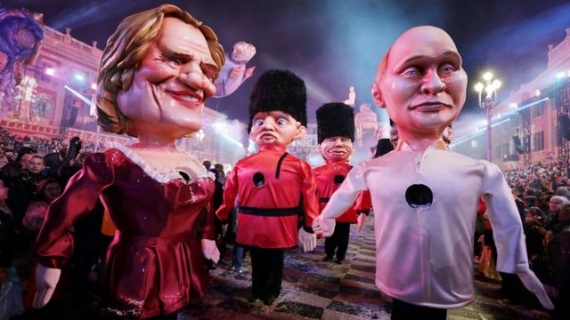 Карнавальный парад