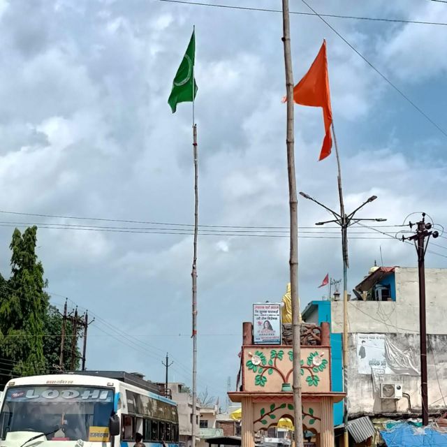 छत्तीसगढ़
