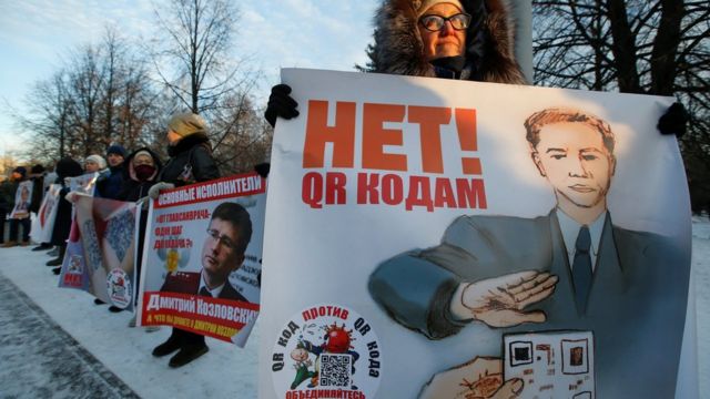 Акция протеста против введения QR-кодов в Екатеринбурге