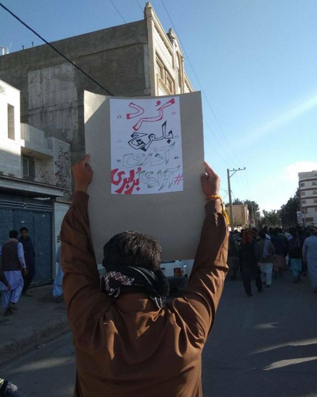 شعار کرد و بلوچ و آذری، آزادی و برابری در تظاهرات زاهدان