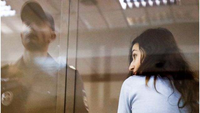 Крестина Хачатурян