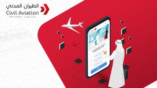 أطلقت الإدارة العامة للطيران المدني تطبيق "كويت مسافر" في 25 يوليو 2020 بهدف "تسهيل سفر المغادرين الكويت والقادمين إليها في ظل وباء كورونا.