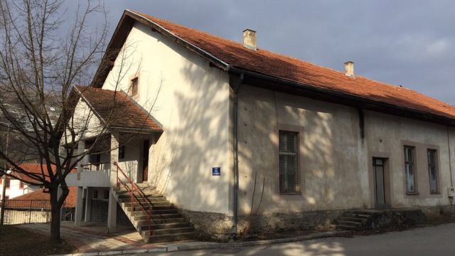 Зал "Партизан", Фоча