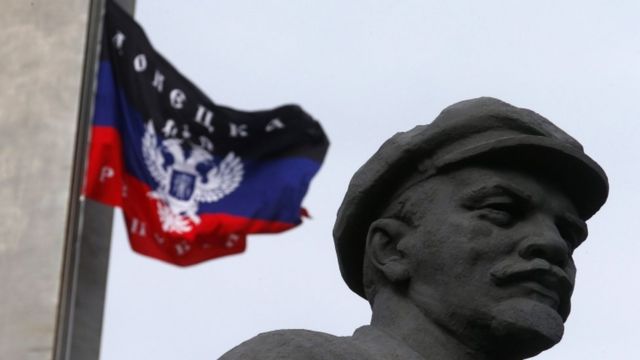 "ДНР"