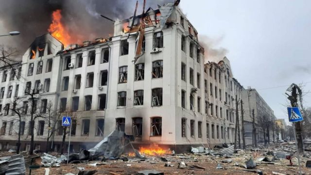 Харків