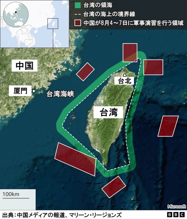 ペロシ氏を熱烈歓迎した台湾 対中関係への影響は cニュース