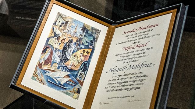 Diploma do Nobel de Literatura de Naguib Mahfouz