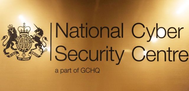 Национальный центр кибербезопасности