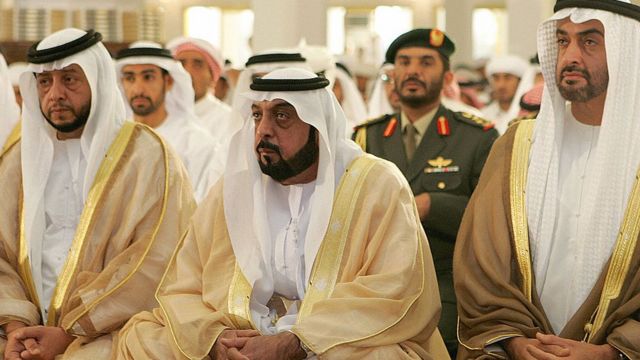 bin Zayed bin Sultan Al Nahayan