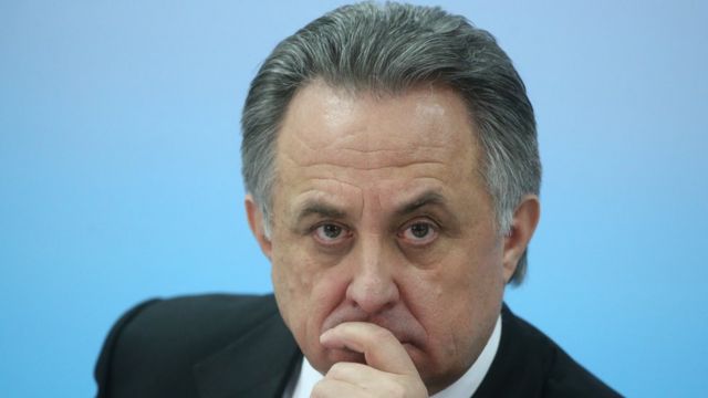 Виталий Мутко