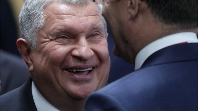 Сечин