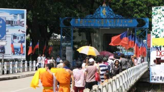 ထိုင်း-မြန်မာ နယ်စပ်တံတားတခုဖြစ်တဲ့ တာချီလိတ်တံတား