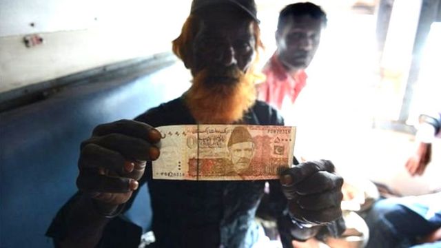 पाकिस्तान में पांच हज़ार का नोट