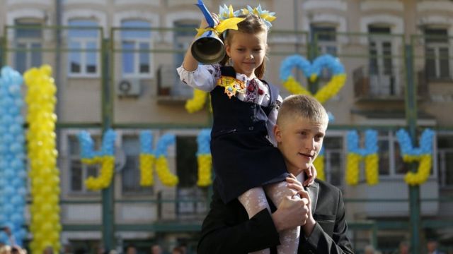 Чи потрібні лінійки на 1 вересня? - BBC News Україна