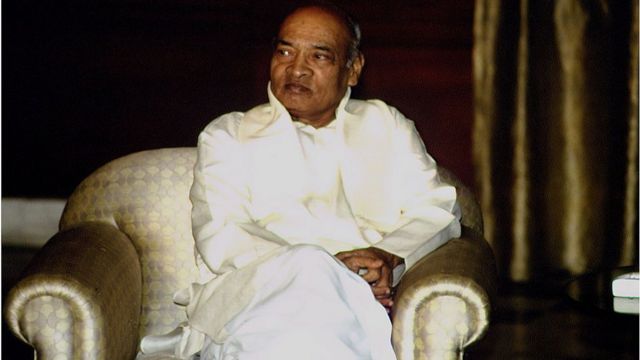 పీవీ నరసింహారావు