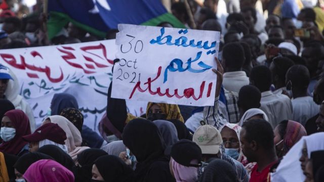 مليونية الثلاثين من اكتوبر في السودان وجهت رسائل للعسكر