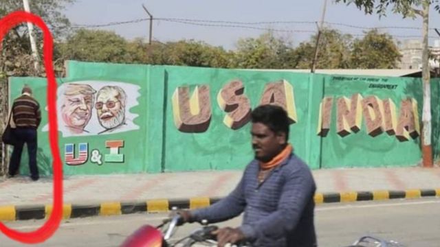 દીવાલ