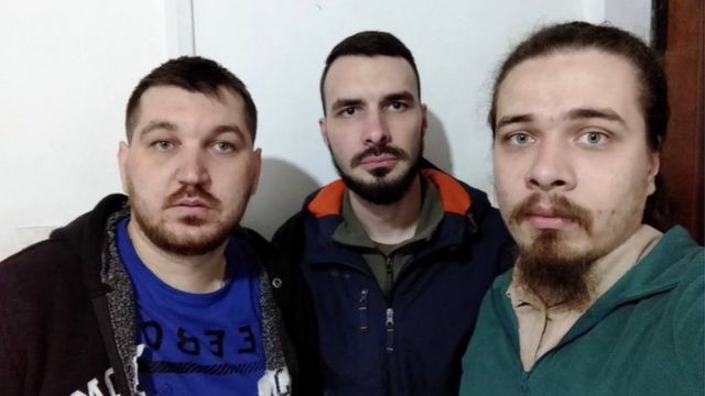 Команда