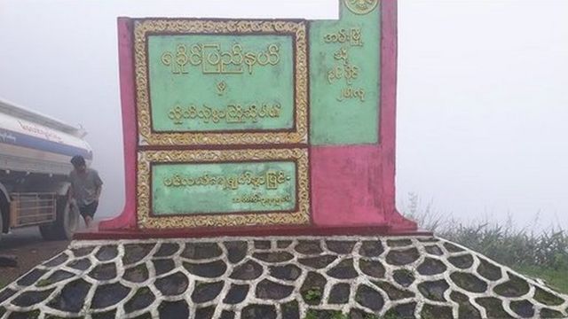 လူနာ အမှတ် ၁၉၀ ဟာတောင်ကုတ်မြို့နယ် သက္ကယ်ကျွန်းကျေးရွာက အသက် ၂၅ နှစ်အရွယ် မလေးပြန်