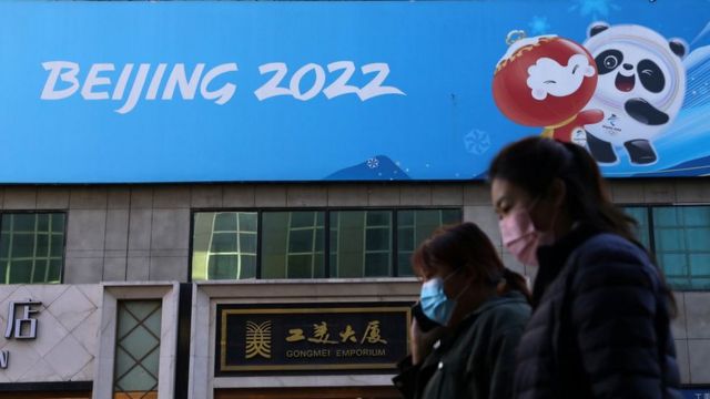 北京冬奥：日本学者分析东京对两岸新政策如“鸭子划水”(photo:BBC)