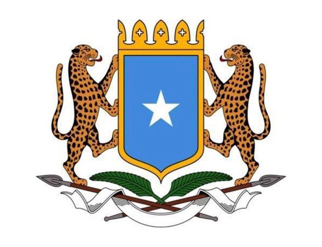 Astaanta Soomaaliya