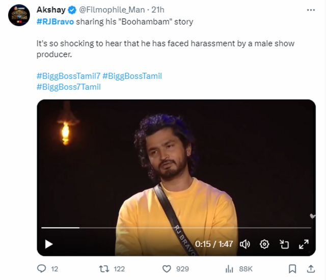 ஆர்ஜே ப்ராவோ